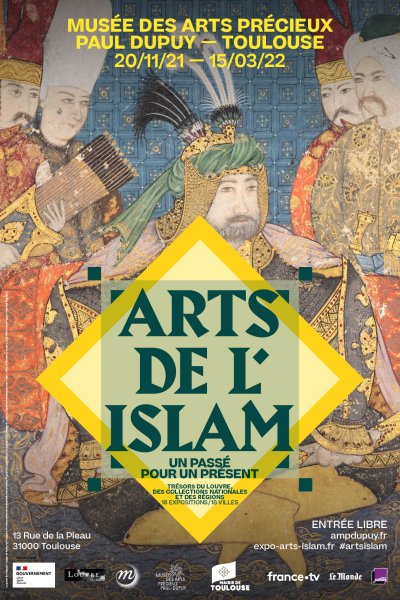 Exposition Arts de l'Islam