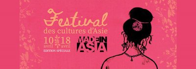 Festival Made In Asia
