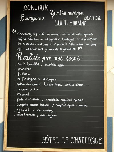 Votre petit déjeuner