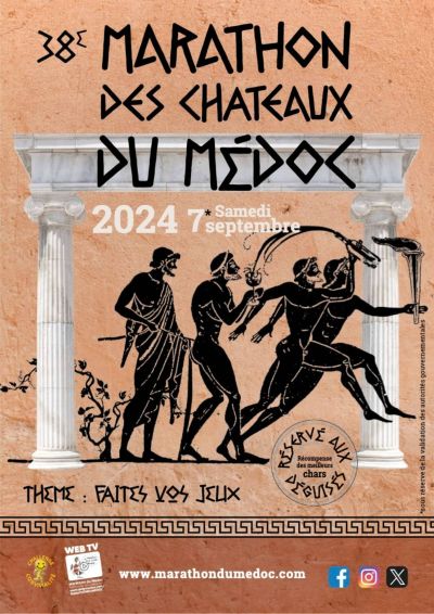 38ème Marathon des Châteaux du Médoc