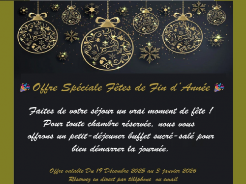 Votre Petit-Déjeuner Offert à l’Hôtel Sure Hotel by BW Mont-de-Marsan ☕🥐