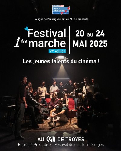 hotel-troyes-centre-festival-1ere-marche.jpg